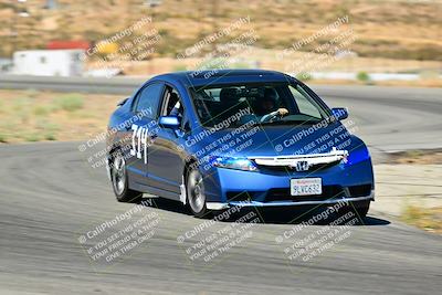 media/Jun-28-2025-Speed Ventures (Sat) [[42b060a0d4]]/5 Blue Group/Session 4 Turn 4/